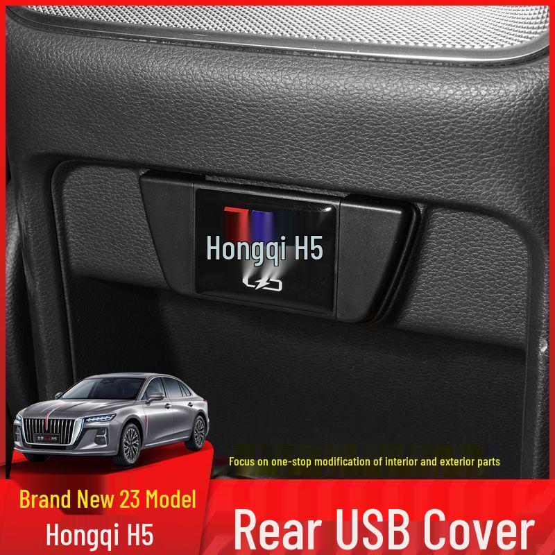 Hongqi H5 Rücksitz-USB-Anschluss Staubdichte Dekorabdeckung (2023–2025)