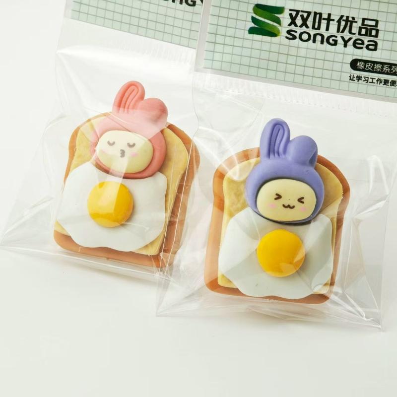 School Supplies Toast Bread Rabbit Eraser Creative Cartoon Cute Elementary School Childrens Prizes Kindergarten Kawai Stationery