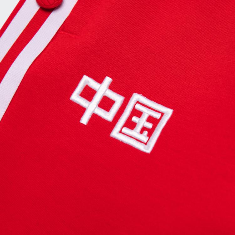 Adidas 40th Anniversary Commemorative Slim Fit Striped Sports Pants Women Bottoms Light-Scarlet HT9386