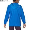 Yonex Hoodie 50142 Ocean Blue M Warm-up (489)