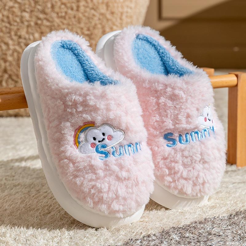 Household warm and fleece, home wear non-slip cotton slippers, slippers warm feet in winter, thick bottom plush in winter