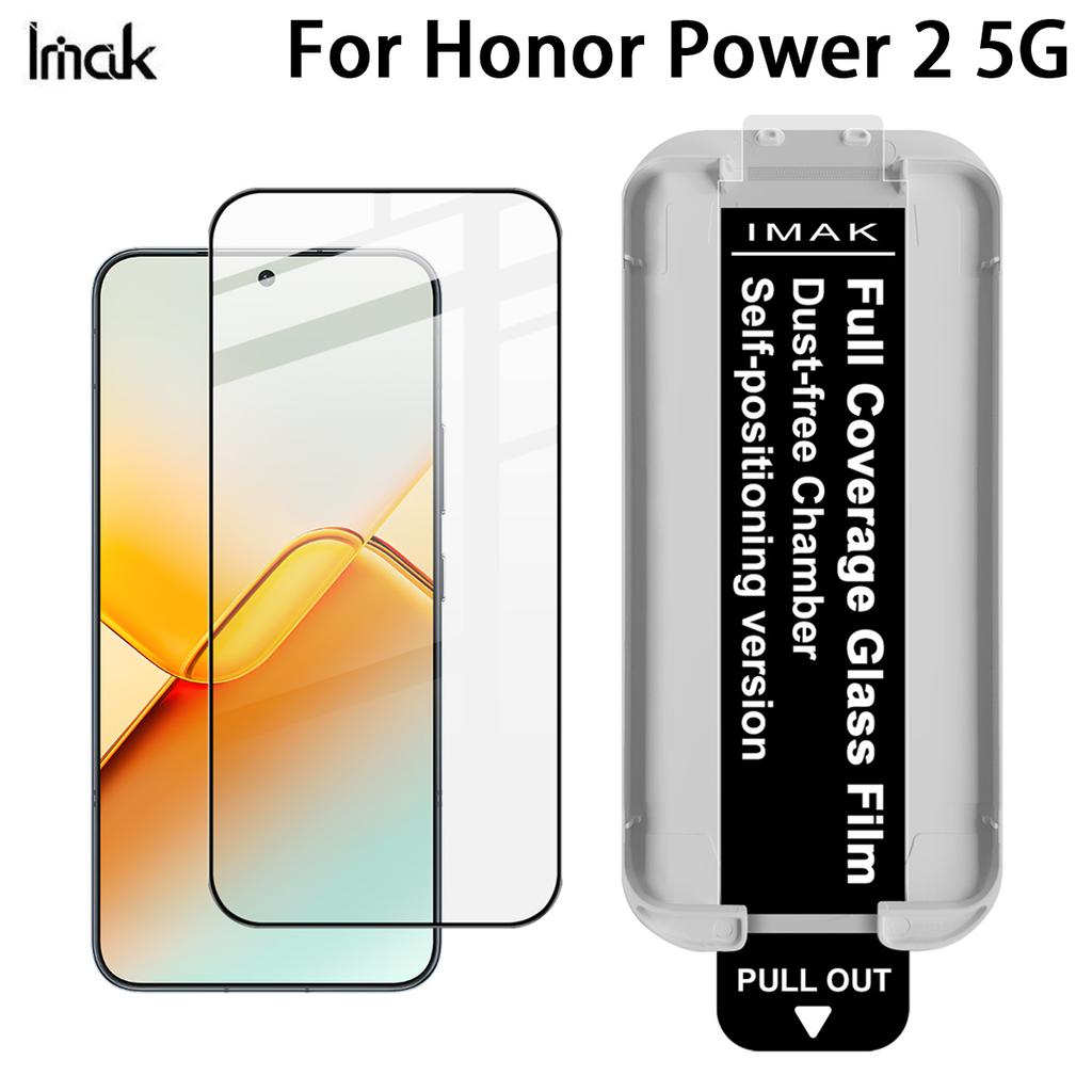 For Honor Power 2 5G Glass IMAK Dust-free Cabin Full-screen Tempered Glass Film Supports Fingerprint Unlock