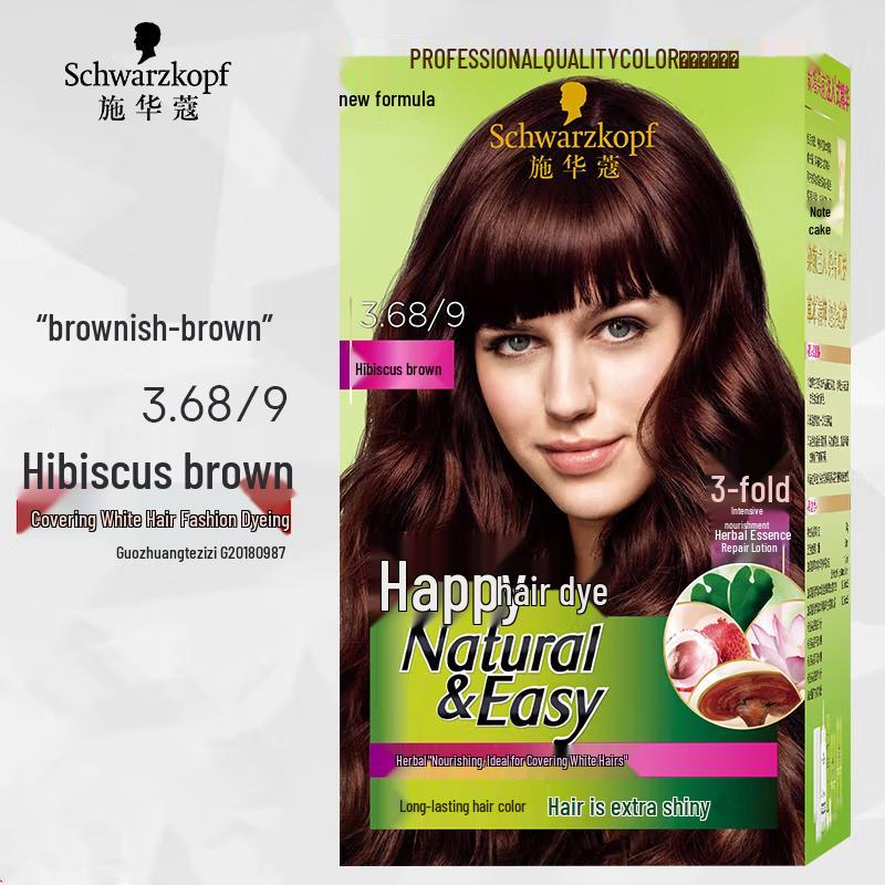 Крем-краска для волос Schwarzkopf Syoss