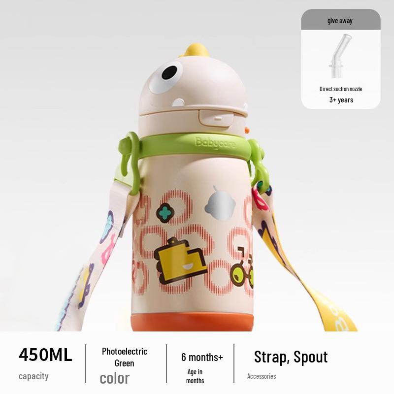 Babycare Kids' 600ml Insulated Monster Cup: Large Capacity, High-Value, Ages 3-12, Three-in-One Drink Hug