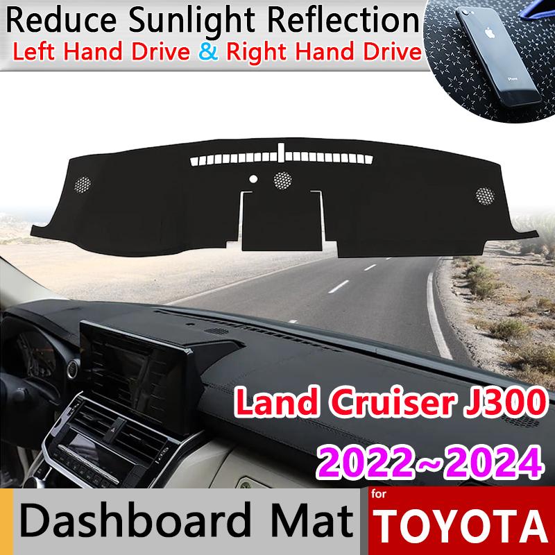 Dashboard Cover for Toyota Land Cruiser LC300 J300 GR Sport ~2024 Mat Carpet Pad Rug Sunshade Cape Liner Cushion Accessories
