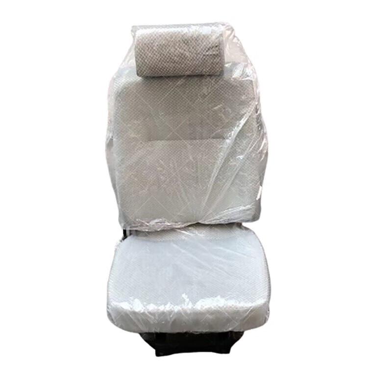 Jiexing Main Driver s Seat