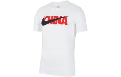 Nike Set-in Sleeve T-Shirt Unisex White AQ5189-161