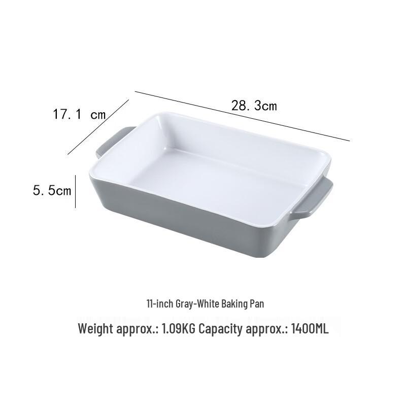 Deou Star Light Ceramic Baking Dish