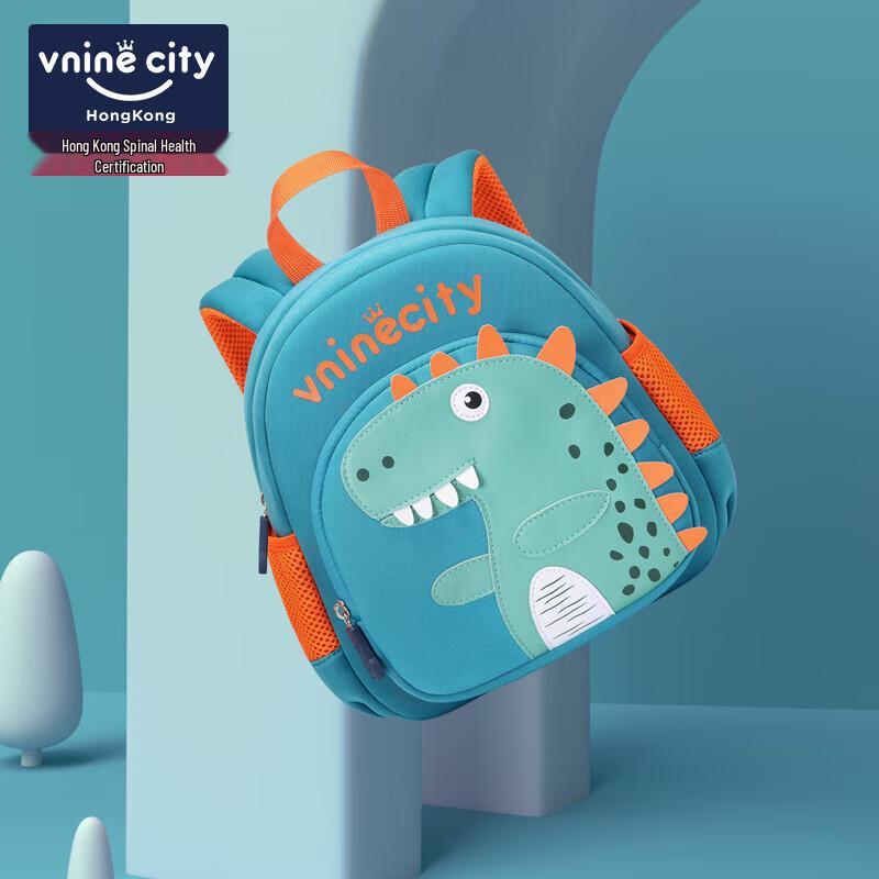 Children s Cartoon Backpack Toddler