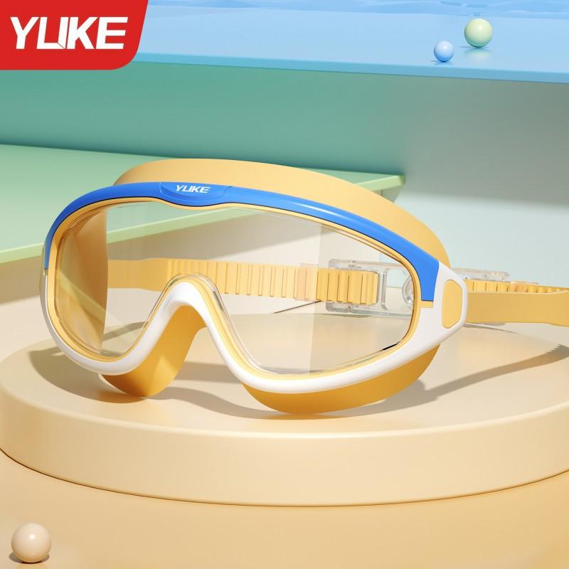 

Children s Swimming Goggles Boys Girls HD Waterproof Anti-fog Comfortable Large Frame Professional Training Equipment