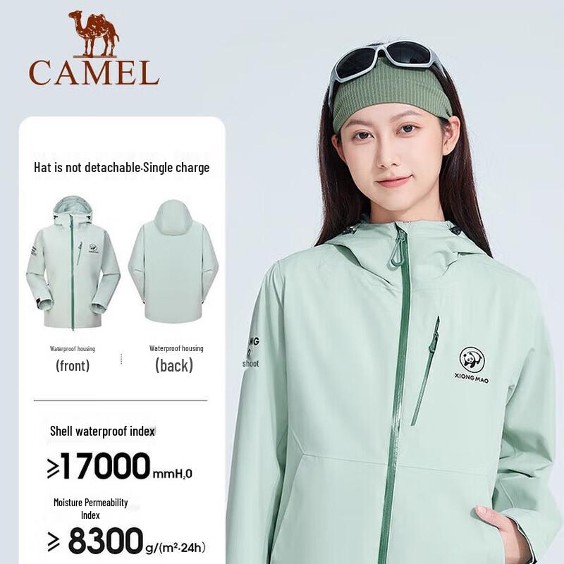 CAMEL Women s Single-layer Windbreaker B116 XL