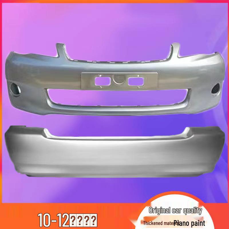 Lakovaný přední nárazník pro modely Toyota Corolla 03-15: Přední a zadní prostorové reproduktory v ceně