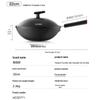 Supor Titanium Iron Non-stick Wok