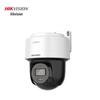 Supraveghere video și accesorii – Camere CCTV