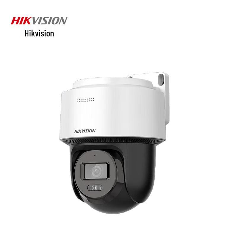 

HIKVISION DS-2SC2Q160MY-TE 6MP Full-Color PoE PTZ Security Camera CN plug (adapter included)