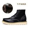 British Martin Boots Plus Size Autumn and Winter Boots Military Boots High-top Outdoor Desert Boots
