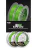 YGKPEJPNX8 Braided Wear-Resistant Lure Fishing Line - Green/White