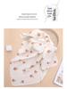 Newborn Swaddle: Two-Layer Cotton Gauze Bath Blanket