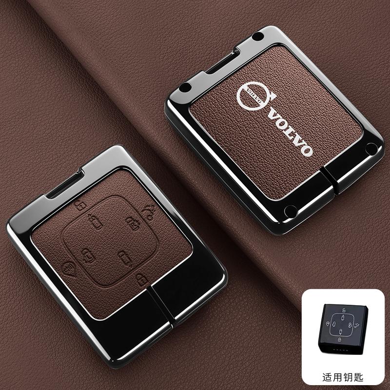 Zine Alloy Car Key Case Shell Cover Holder Protection Fob For Volvo EM90 MPV 2025 XC60 S60 S90 XC90 EX30 XC40 Keychain Accessory