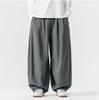 2025 New Men's Plus Size Japanese-Style Wide-Leg Loose Casual Pants