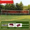 Beirong Portable Badminton Net Frame