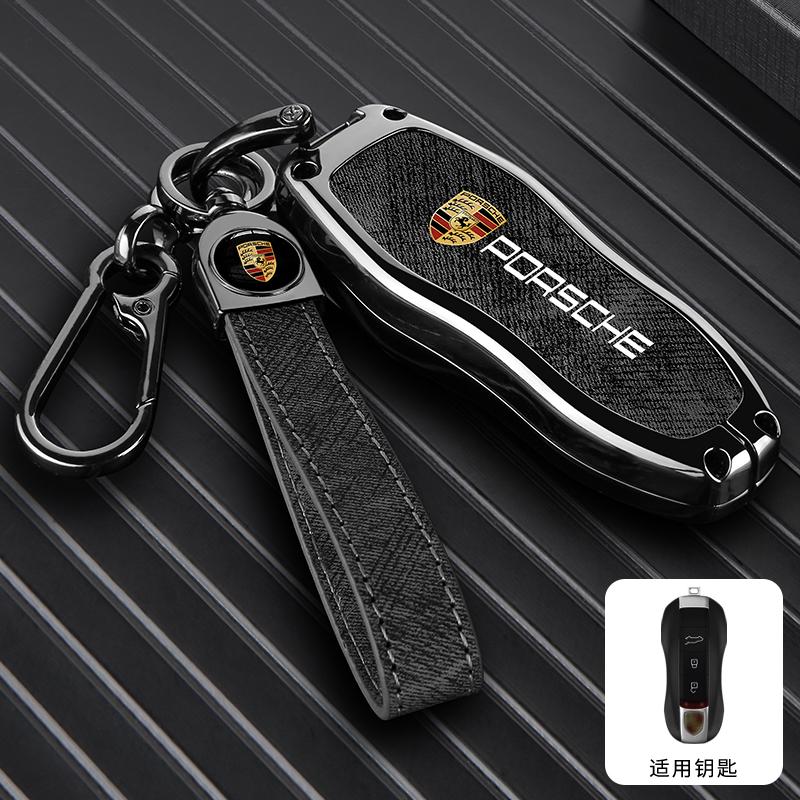 Zinc Alloy Car Key Case Cover Shell For Porsche Panamera Spyder Carrera Macan Boxster Cayman Cayenne 911 970 981 991 Accessories