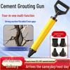 Cement Mortar Grouting Gun