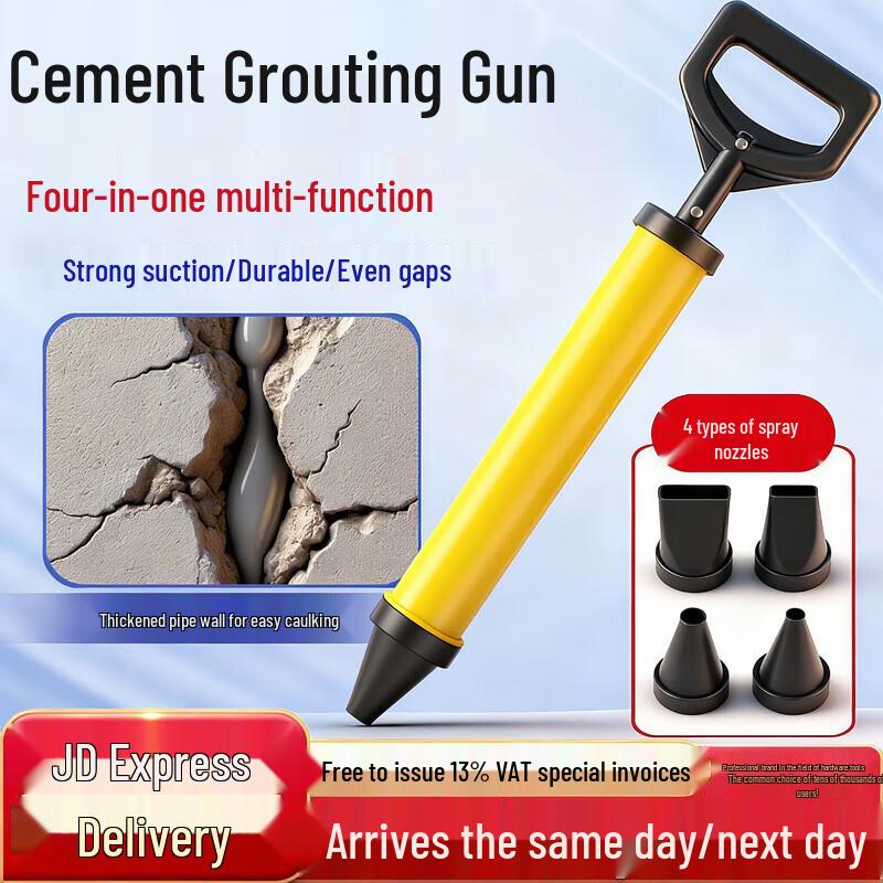 Cement Mortar Grouting Gun