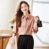 Toluoman Women's Long Sleeve Satin-Effect Chiffon Blouse