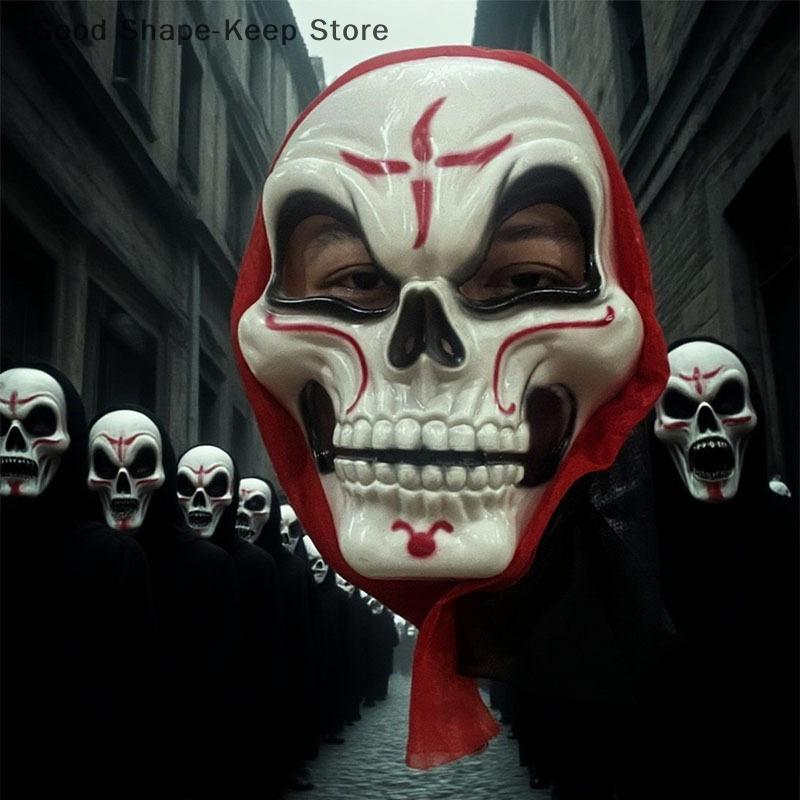 Maska Vřískot Duch Tvář Prodyšná Halloween Síťovina Lebka Pokrývky Hlavy Hrůza Cosplay Párty