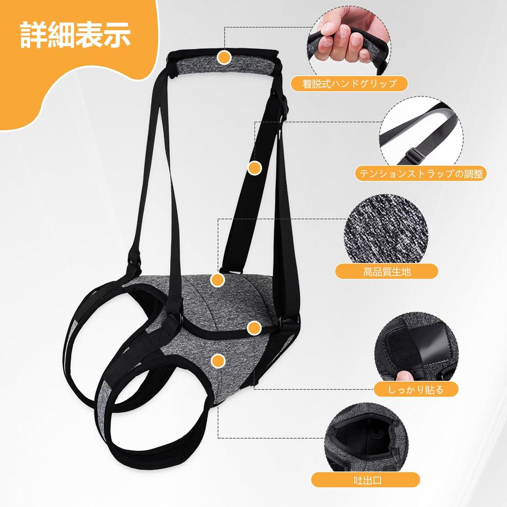 Dog Dog Walking Assistance Hind Leg Dog Less Dog Hind Leg Support Dog Support Dog Sling for Hind Portable Adjustable Dog Hind Leg Support Convenient