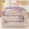 Bean Velvet Quilt with Thickened Core