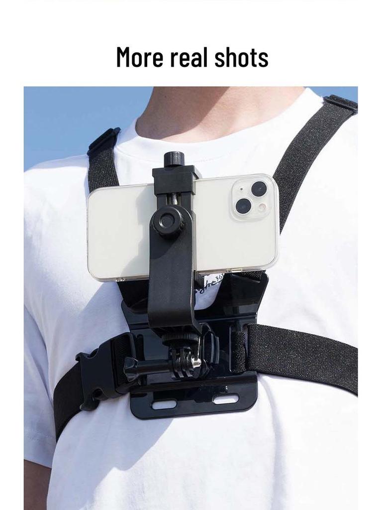 Chest Phone Holder: First-Person View Wearable for Douyin and Live Streaming