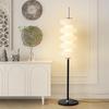 Xuanyong Modern Minimalist Floor Lamp
