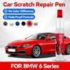 For BMW 6 Series Paint Repair Pen Touch Up Scratch Remover DIY Auto Accessories Black White Red Silver Blue