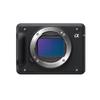 Sony ILX-LR1 Full-Frame Remote Drone Camera Kit (CN version)