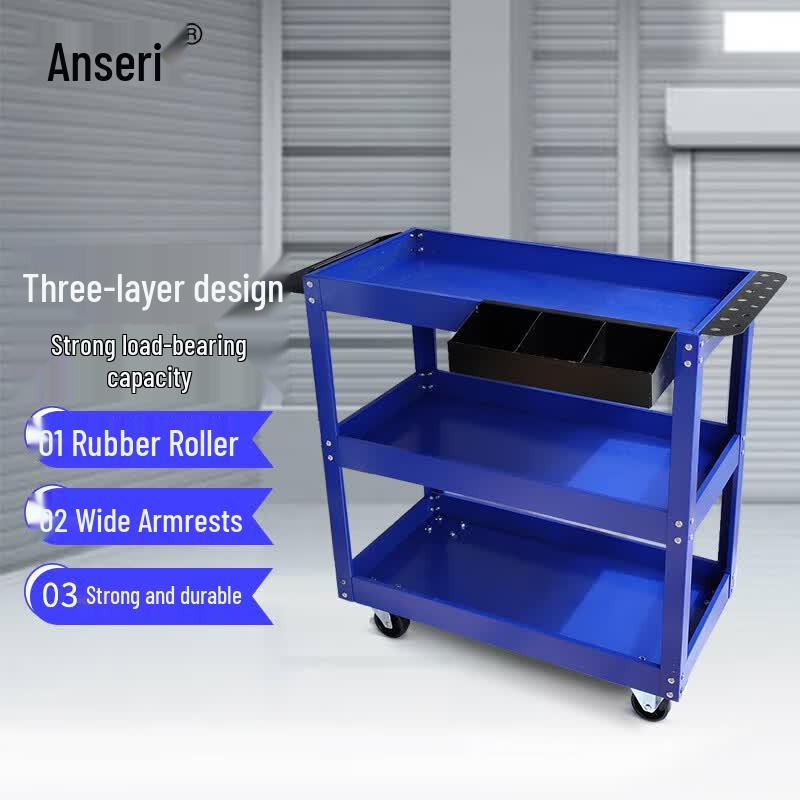 Ansell Three-Layer Tool Cart