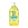 Smile Body Wash Wellness Yuja Lime 900g