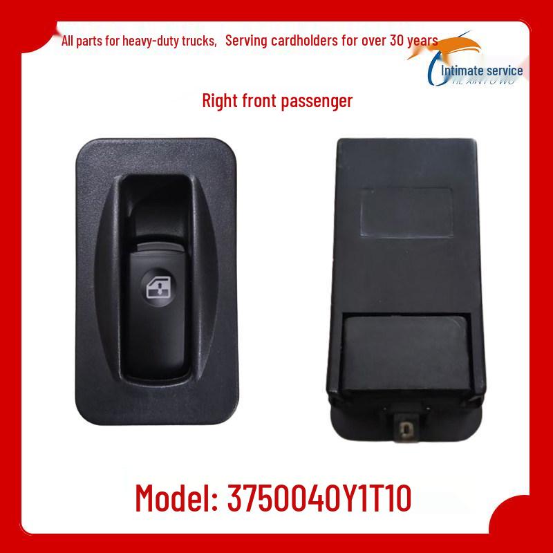 Electric Window Glass Lifter Switch for JAC Gallop K3/LK5A3A5 Standard
