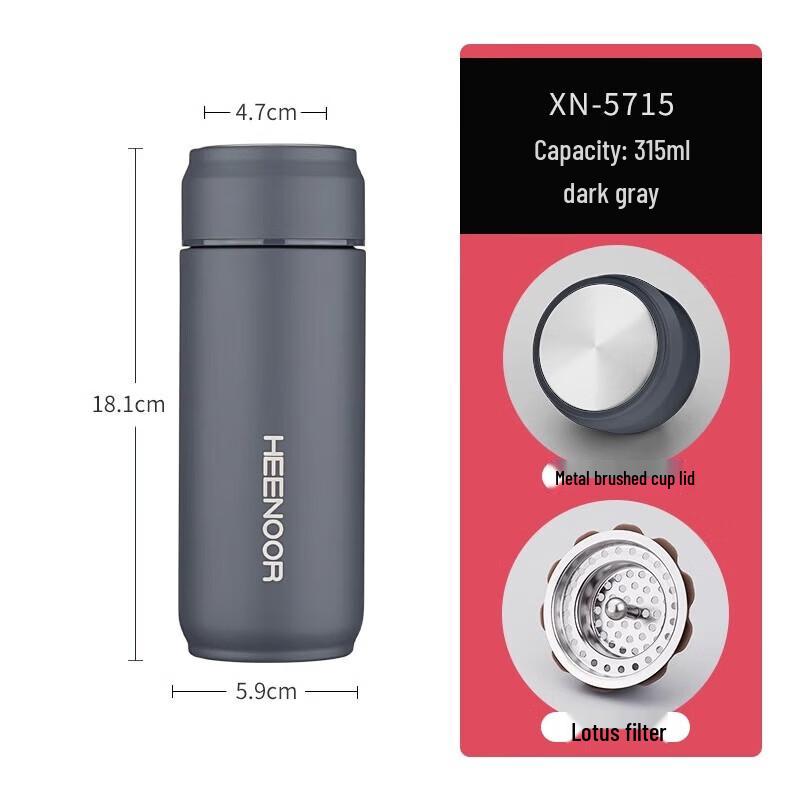 HEENOOR XN-5715 315ml Frosted Stainless Steel Insulated Mug
