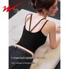 Shuangxing Women's Built-in Bra Camisole Tank Top
