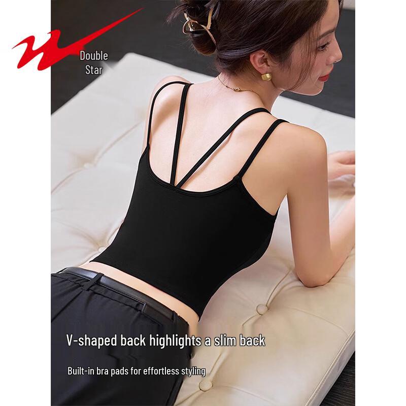 Shuangxing Women's Built-in Bra Camisole Tank Top