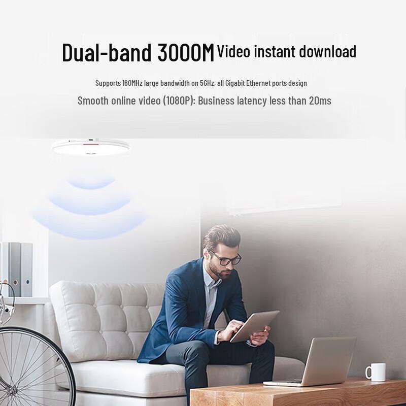 Huawei Kunling eKitEngine5763S-12 WiFi 6 Dual-Band 3000Mbps Ceiling AP (CN Version)