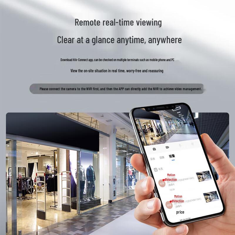 HIKVISION 8MP Full-Color Smart Alert Bullet POE Network Camera DS-2CD3T87SWDA3-L CN plug (adapter included)