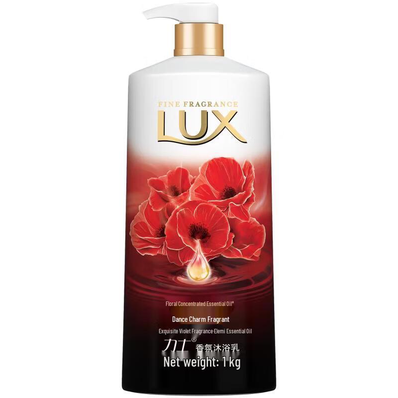Lux Scented Body Wash