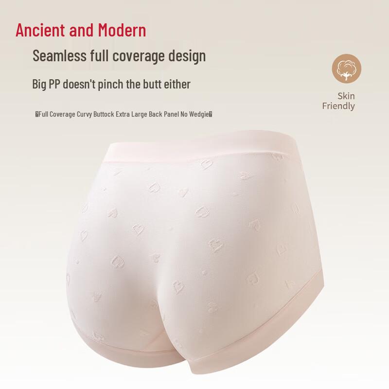 Gujin Women's Mid-High Waist Cotton Antibacterial Briefs
