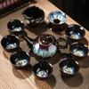 JANLA Kiln-fired Sand Gold Glaze Kung Fu Tea Set