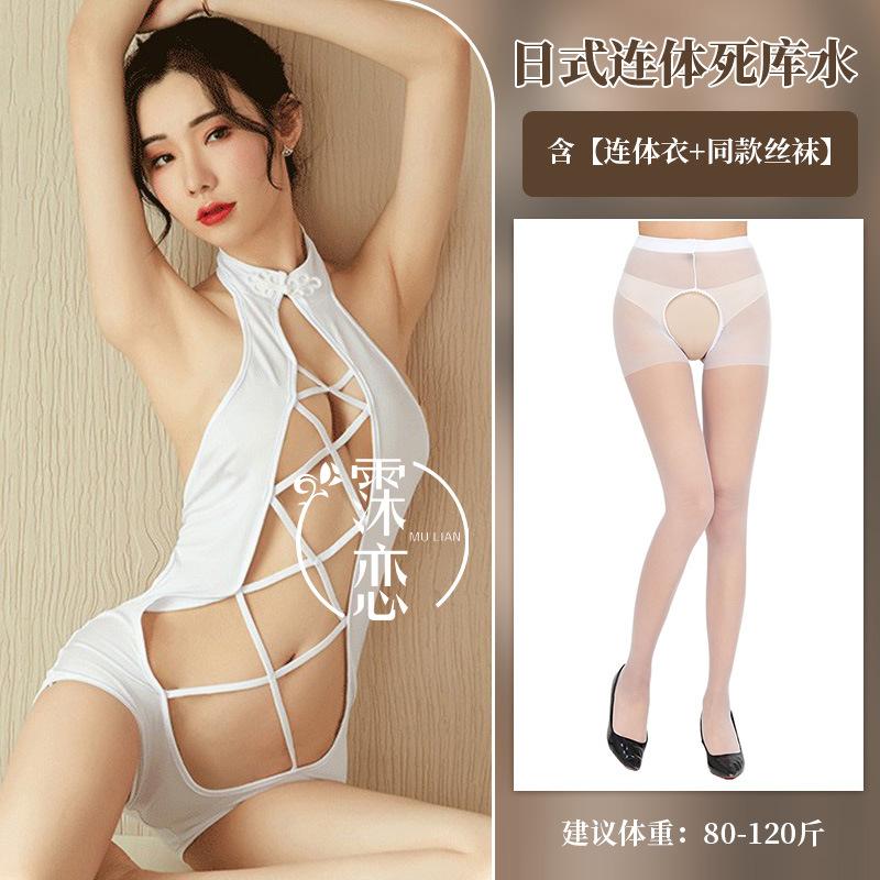 Sexy lingerie sexy hollow one-piece halter temptation neck strap swimsuit game role playing