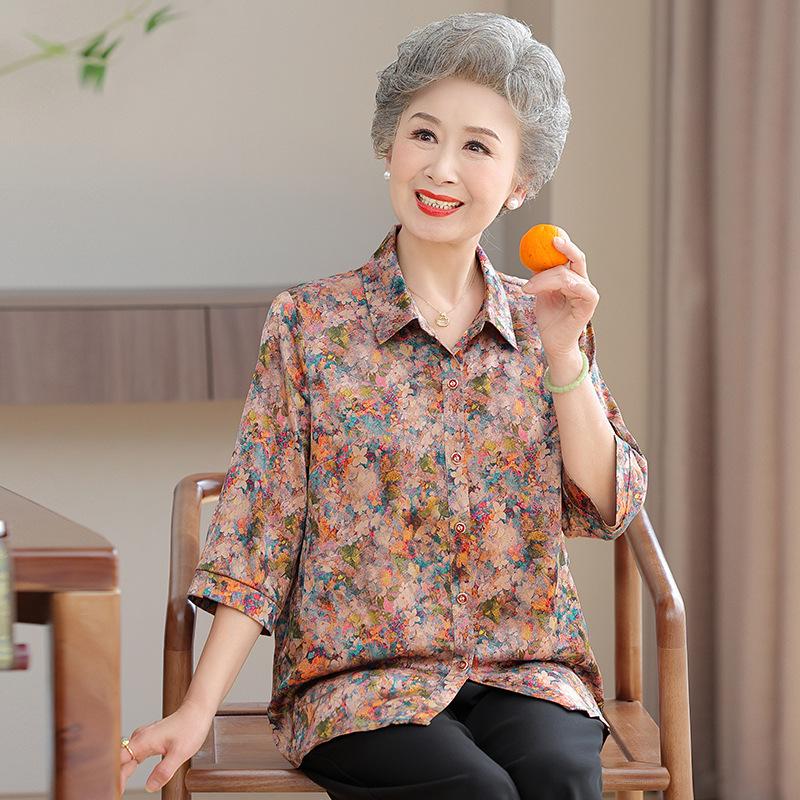 

Xiangyunsha Silk Patterned Shirts for Elder Women - Stylish Summer Tops 3XL (recommended 120-135 catties) зелений