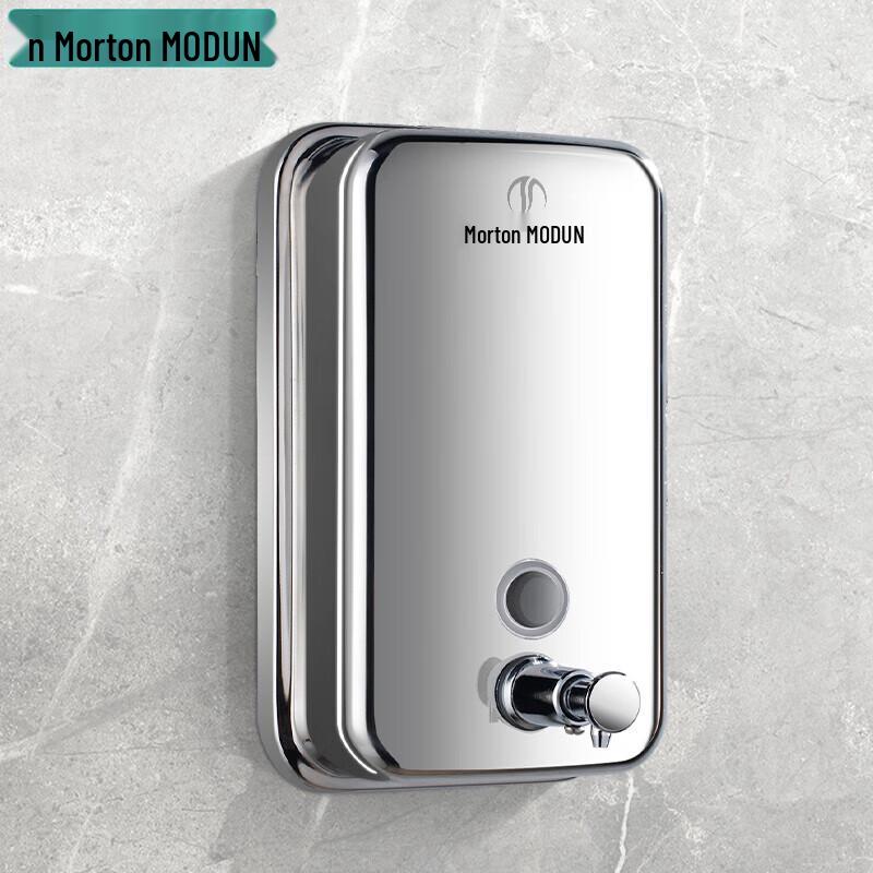 Morton MD-1618 Manual Stainless Steel Soap Dispenser